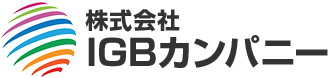 株式会社IGBカンパニー